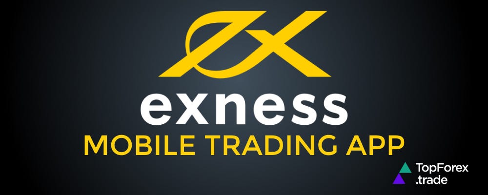 How to Effectively Manage Exness Account 2 How to Effectively Manage Exness Account 2